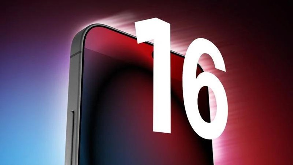 iPhone 16 Series News to Date: Complete Guide